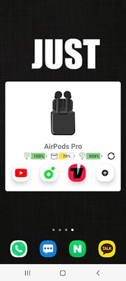 Alldroid screenshot 1