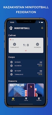 MiniFootball screenshot 1