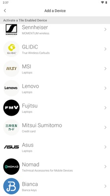Tile screenshot 1
