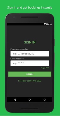 Careem Captain screenshot 1