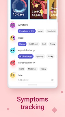 Clover screenshot 1