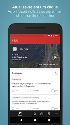 CBN screenshot 1