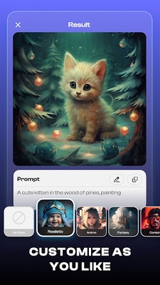 AI ART screenshot 1