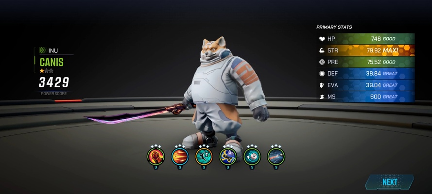 Sipher Odyssey screenshot 1
