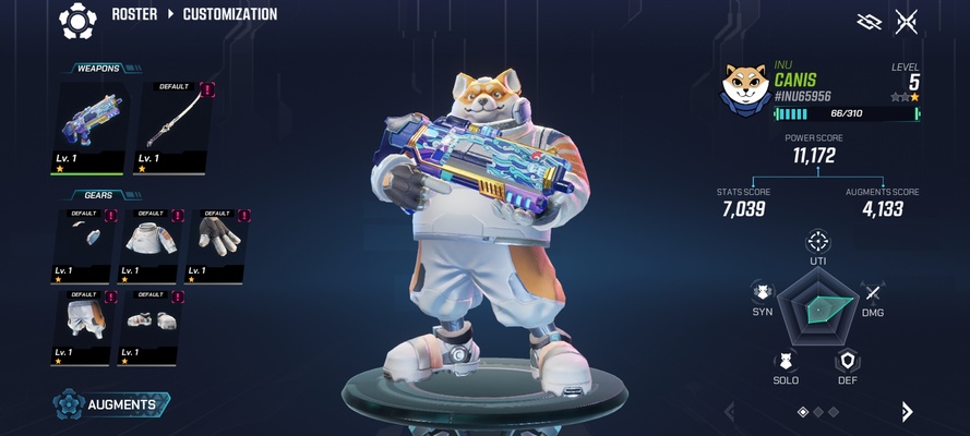 Sipher Odyssey screenshot 1
