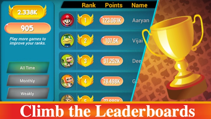 DonkeyKing screenshot 1