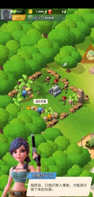 Top War: Battle Game screenshot 1