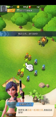 Top War: Battle Game screenshot 1