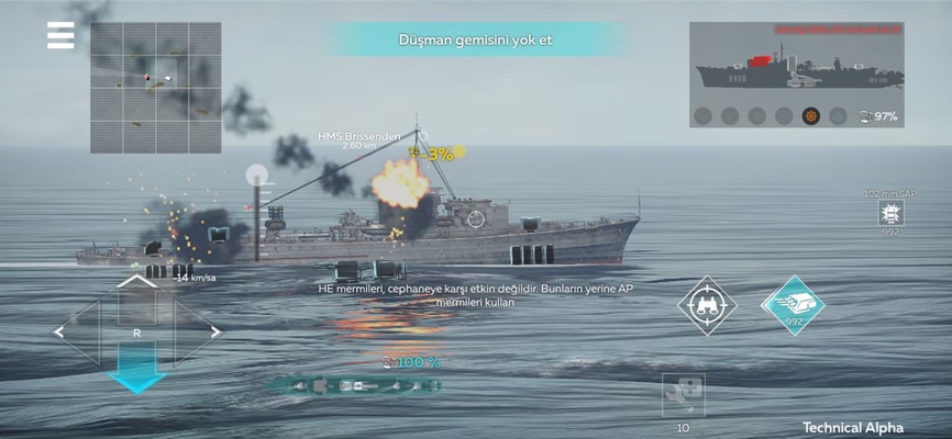 War Thunder Mobile screenshot 1