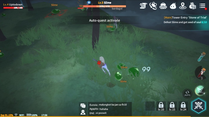 TeeTINY Online: Tower of Despair screenshot 1