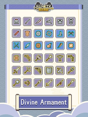 九萬畝 screenshot 1