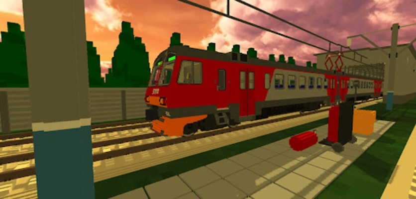 SkyRail screenshot 1