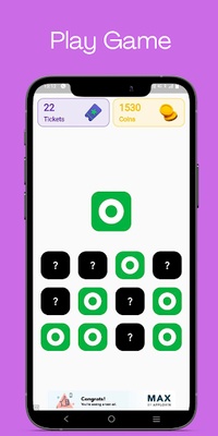 Brainy screenshot 1