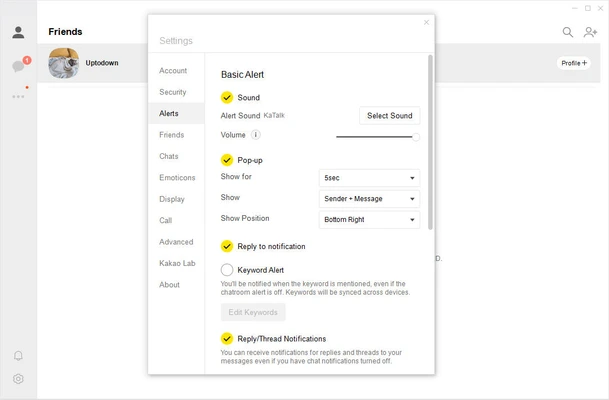 KakaoTalk 26.5.0.5163 screenshot 1