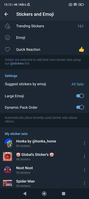 Telegram 12.8.2 screenshot 1