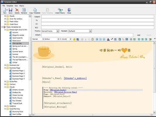 DreamMail 6.26.7.5 screenshot 1
