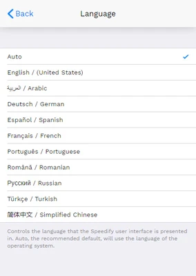 Speedify 17.0.4 screenshot 1