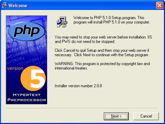 PHP 8.5.9 (64-bit) screenshot 1