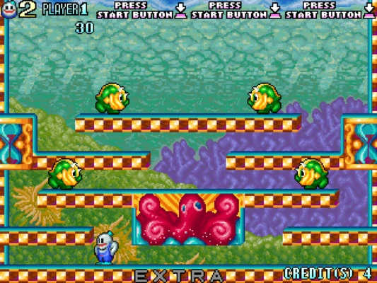 MAME 0.289 (32-bit) screenshot 1