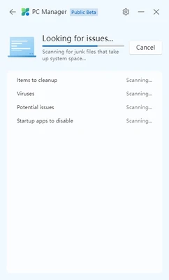Microsoft PC Manager 3.22.3.0 screenshot 1