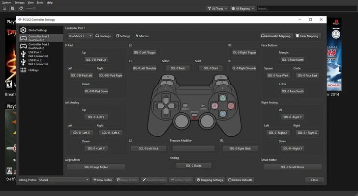 PCSX2 2.8.0 screenshot 1