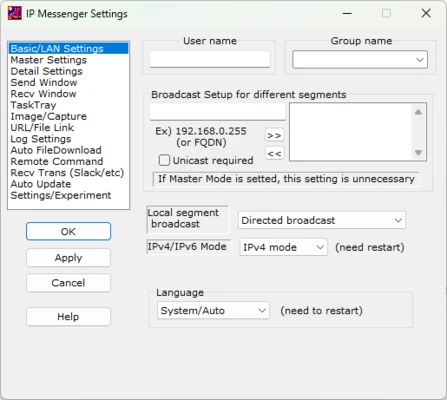 IP Messenger 5.8.8 screenshot 1