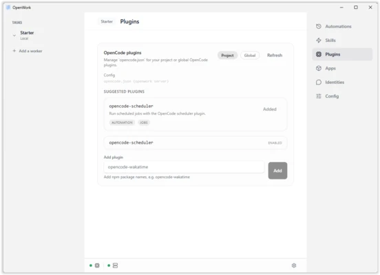 OpenWork 0.18.49 screenshot 1