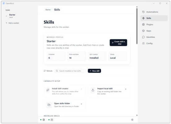 OpenWork 0.18.49 screenshot 1