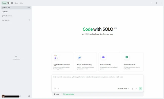 TRAE 3.5.104 screenshot 1