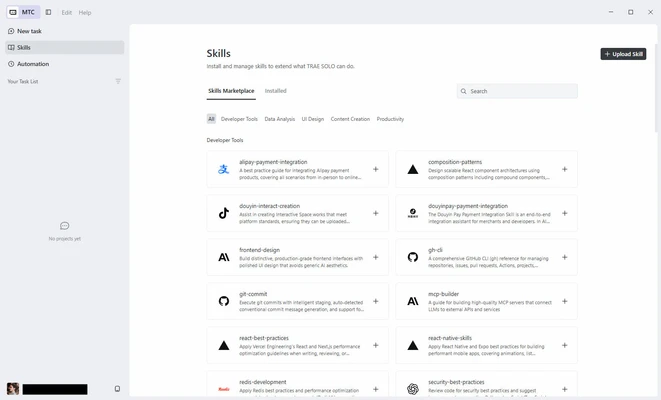 TRAE 3.5.104 screenshot 1