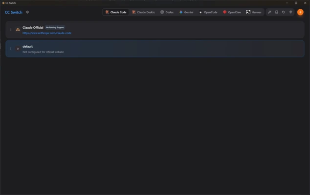 cc-switch 3.20.4 screenshot 1