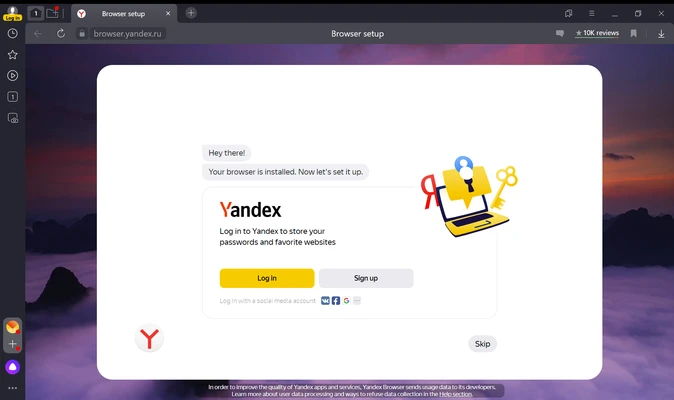 Yandex Browser 26.8.5.811 screenshot 1